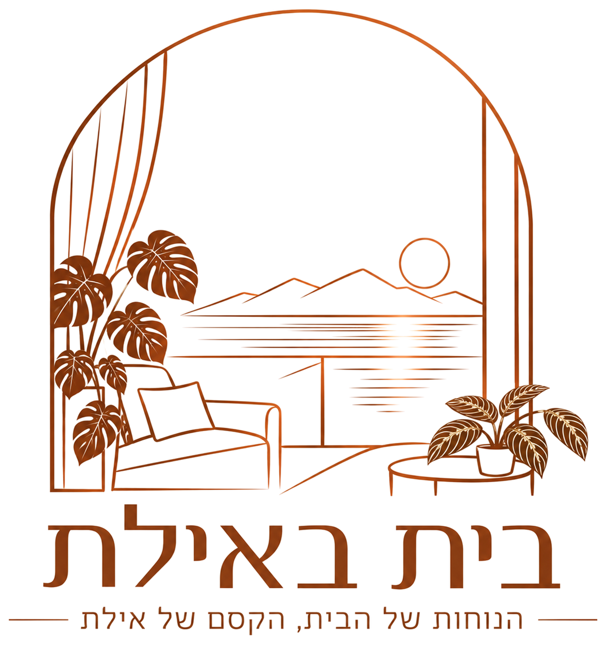 בית באילת
